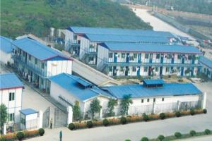 China Container house refugee container house factory
