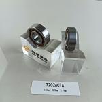 15*35*11mm GCr15 Single Row Angular Contact Ball Bearing 7202AC for Your