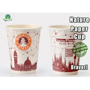 China Recyclable Coffee PLA Paper Cups 8 Oz Biodegradable Custom Printing factory