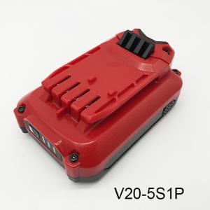 China Rechargeable Hand Drill Battery For Craftsman V20 Power Tool factory