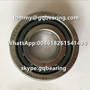 China P5 Precision Light Preload NSK 7002ATYNDBLP5 Angular Contact Ball Bearing factory