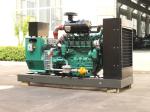 24/7 Running 125kva LPG Generator Set with Super Silent Design and CE/ISO