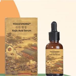 China All Skin Types Brightening Facial Serum with Kojic Acid Brighten and Rejuvenate factory