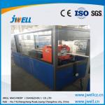 Jwell Plastic CPVC/UPVC/HDPE/MPP/PPR water drainage gas supply water supply pipe