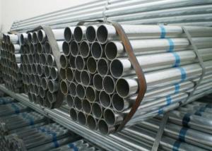 China BS1387 ERW Carbon Steel Pipe factory