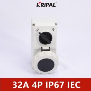 China IP67 16A 3P Switched Socket With Mechanical Interlock IEC standard factory