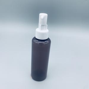 China Button Frost Emulsion Plastic Oil Bottle Transparent Plastic Bottle PET factory