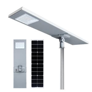 China Integrated All In One Solar Led Street Light High Lumen Slim Outdoor IP65 Waterproof factory