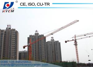 China 50m Jib Length 1.5ton Tip Load Topkit Tower Crane QTZ5015 for Mexico and USA factory