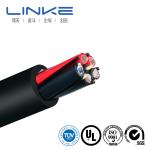 TUV Certified H07bz5-F 3G1.5mm sup2 2X0.5mm sup2 AC EV Charging Cable with