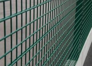China 1.2m-3.0m Low Carbon Steel Pvc Coated Double Wire Fence For Public 1.8*2.5m on sale