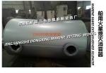 Diesel exhaust muffler, Mars extinguish mufflerVTJZ-250A