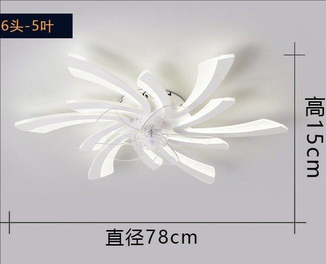 Scandinavian Morden Light Luxury Living Room Ceiling Fan Lamp Bedroom Ceiling Fan Light High End Electric Fan Integrated Lamp