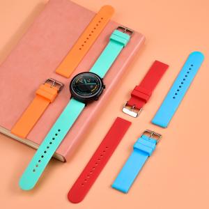 China 18mm TPU Watch Band , ODM Watch Straps For Small Wrists Yellow factory
