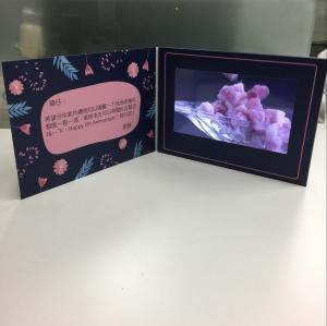 China Creative Hd Video Brochure 7 Inch For Anniversary Invitation factory