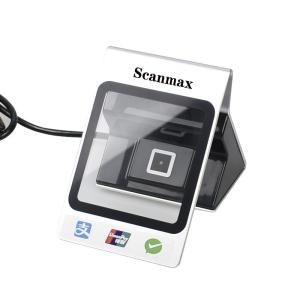 China USB Interface Desktop Barcode Scanner QR Code Payment Box S900 For Super Market on sale