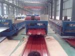 color JIS G3322, CGLCC, ASTM A792, EN 10169, DX51D AZ Corrugated Steel Roof