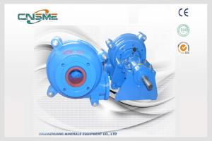 China Mechanical Seal Heavy Duty Slurry Pump Metal Slurry Pump For Abrasive Slurries factory