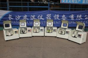 China Vertical Planetary Ball Mills Collections for your consideration factory