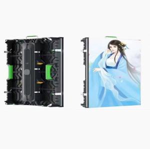 China P2.604 Advertisement LED Display 500*500 Indoor 1920hz Rental LED Screen factory