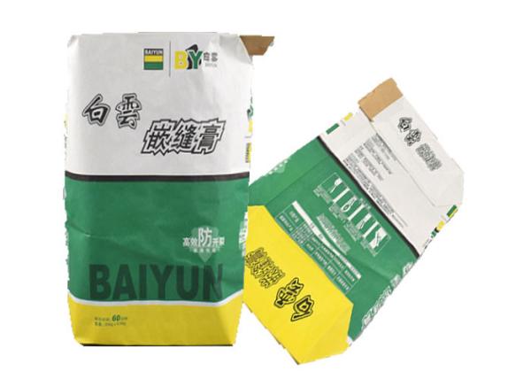 Industrial Material Valve Paper Bags Durable High Tensile Strength Long Working