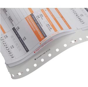 China Digital Printing Courier Air Waybill Rectangular Carbonless Copy Paper Customized factory