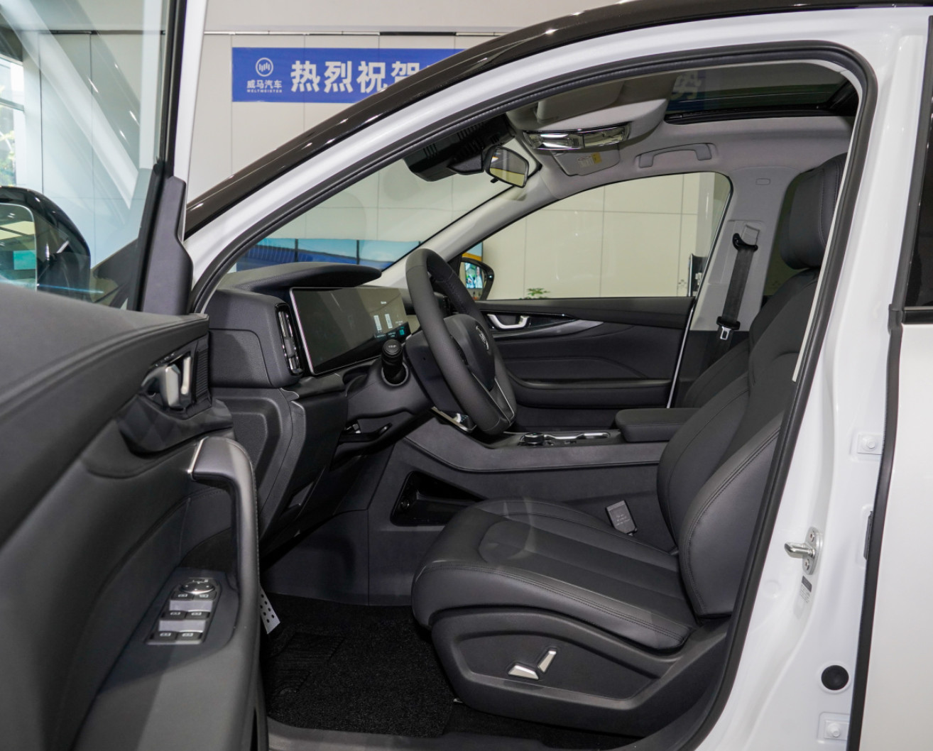 Weltmeister W6 2021 520km NEX Explorer Edition Medium SUV Electric 5 Door 5 Seats