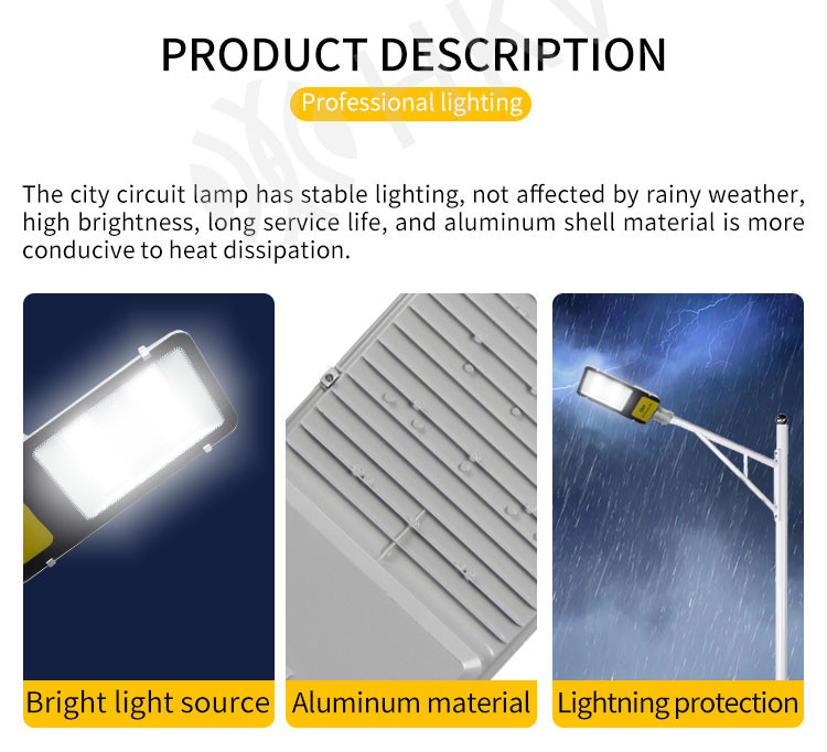 50W 100W 150W 200W IP65 Waterproof LED Street Lights SMD2835 Chips Outdoor