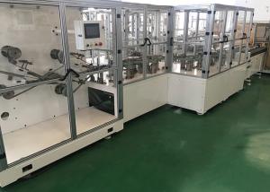 China Hygiene Products Sanitary Napkin Counting Machine Quick Speed Environment Friendly factory