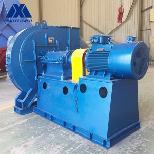 China Heavy Duty Industrial Single Inlet Centrifugal Blower Furnace Ventilation Sintering Fan factory