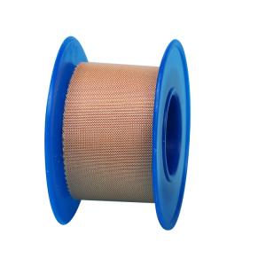 China 2.5cm Surgical Silk Tape Adhesion Consumable Medical Supplies Acrylic Disposable factory
