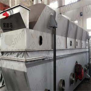 China SUS316 Vibration Fluid Bed Spray Dryer Continuous ZLG Fluid Bed Processor factory