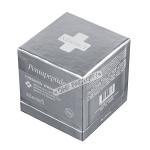 Luxury Rigid Paperboard Gift Box With Lid Ideal For Premium Brand Packaging