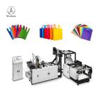 120pcs/ Min Non Woven Bag Machine 220v Fully Automatic PLC For PPE