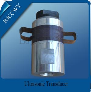 China Piezo Ultrasonic Transducer Less Heat 1800W Ultrasonic Welding Machine factory
