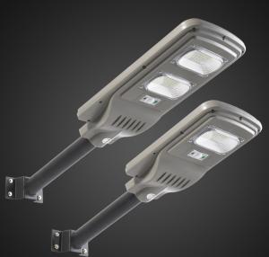 China All In One LED Solar Street Light , Outdoor Solar Floodlight ABS With Steel Pole factory