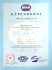 Changzhou Yifei Machinery Co., Ltd. Certifications
