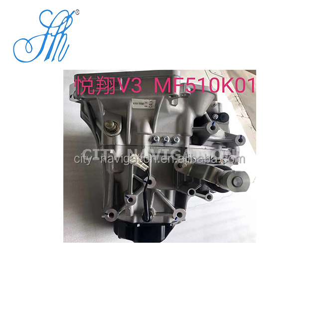 Changan Alsvin V3 Manual Transmission Gearbox Assembly MF510K01 510K01 58cm*40cm*44cm
