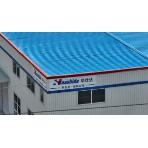 Steel FBE coating machine，Automatic FBE field joint coating system.