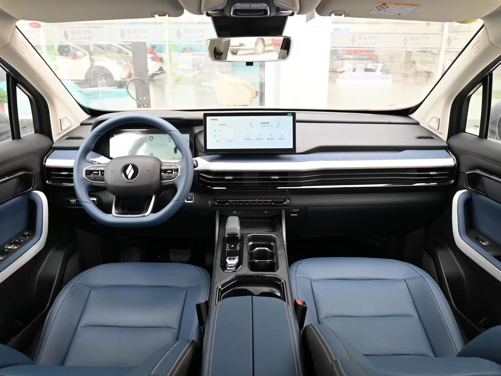 All 2024 LIVAN 9 Pure Electric Vehicles 5 Door 6 Seat Medium SUV CLTC 380/470km 204Ps 310Nm 150kW 0.5h Fast Charge Cars Wholesaler