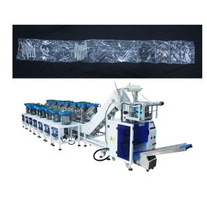China Hot Sale Various Materials Screws Nuts Flat Washers Mixed Packaging Furniture Fitting Packaging Machine factory