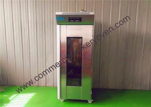 China Powerful Commercial Kitchen Proofer Large Capacity Digital Control factory