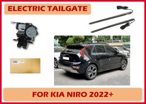 China KaiMiao car trunk retrofit accesssories electric tailgate lift for Kia Niro factory