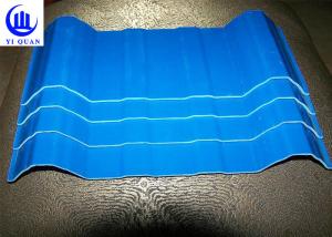 China Nonflammable material PVC Corrugated Plastic Roof Tiles Good Insulation For Factory factory