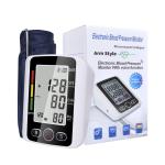 White Electronic Home Blood Pressure Device With Voice Function One Touch