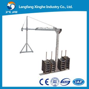 China ZLP800 window cleaning gondola/suspended platform/cradle/scaffolding/swing stage factory