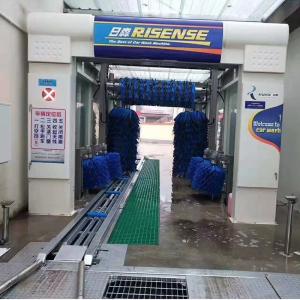 China Auto 7 Brushes Or 9 Brushes Risense Automatic Tunnel Car Wash Machine factory