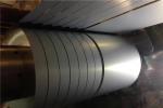 JIS G3302 GB/T251B Gl/Gi Slitting Steel Coils Aluzinc Galvalume Steel Coils 0