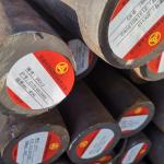 High Carbon ASTM 420 Stainless Steel Bar 20Cr13 UNS42000 Forged Rod