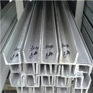 China 201 304 Grade Stainless Steel C Steel Channel 200 X 80 X 7.5 X 11mm 321 904 U Shape factory